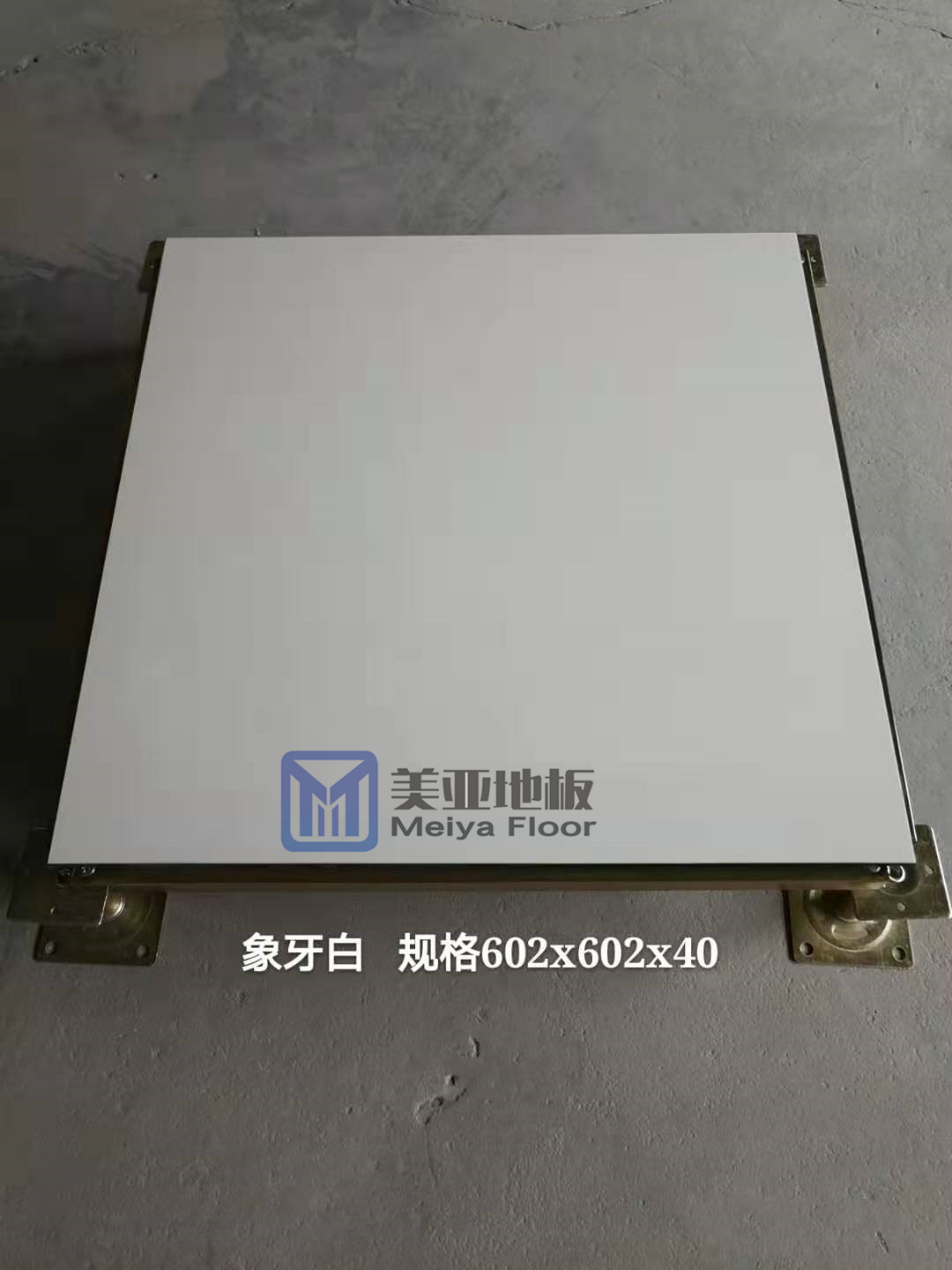 ����ȫ��մɷ��o늵ذ壬�������p��䓰壬��ֹ���飬�|(zh��)��20�꣡