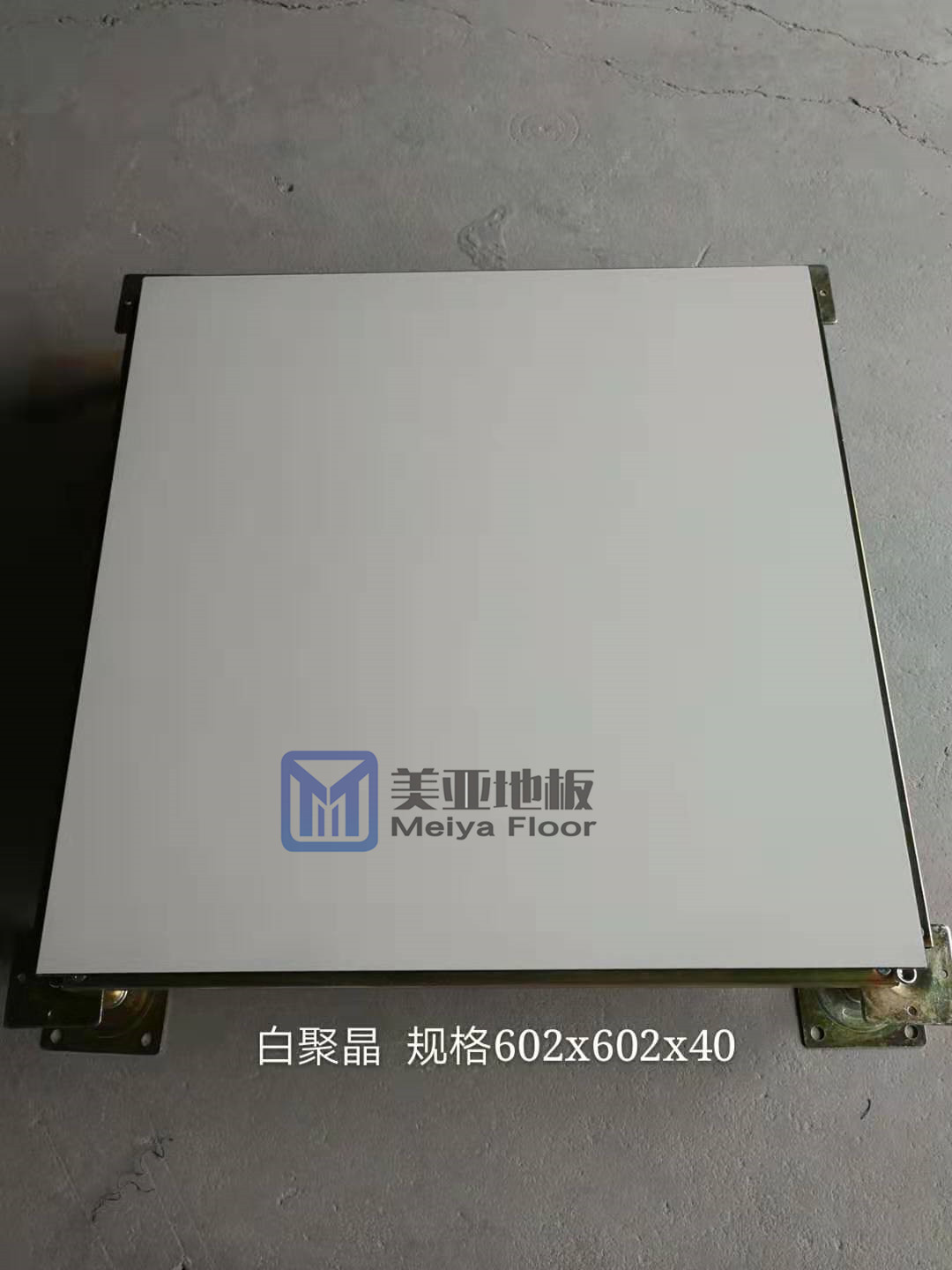 ����ȫ��մɷ��o늵ذ壬�������p��䓰壬��ֹ���飬�|(zh��)��20�꣡